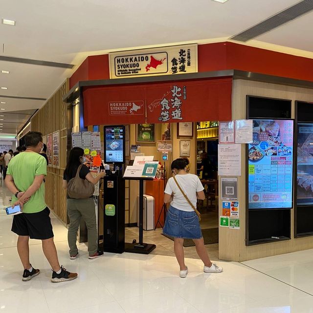 高質日式放題—北海道食堂