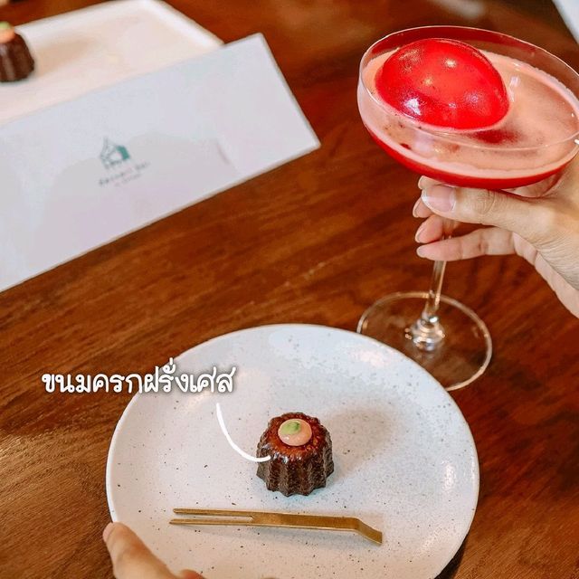 Dessert bar by Busaba บาร์ขนมลับหลังบ้าน