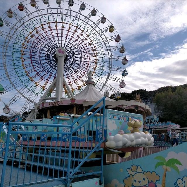 大分県　ハーモニーランド