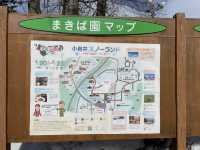 【岩手】冬の小岩井農場まきば園