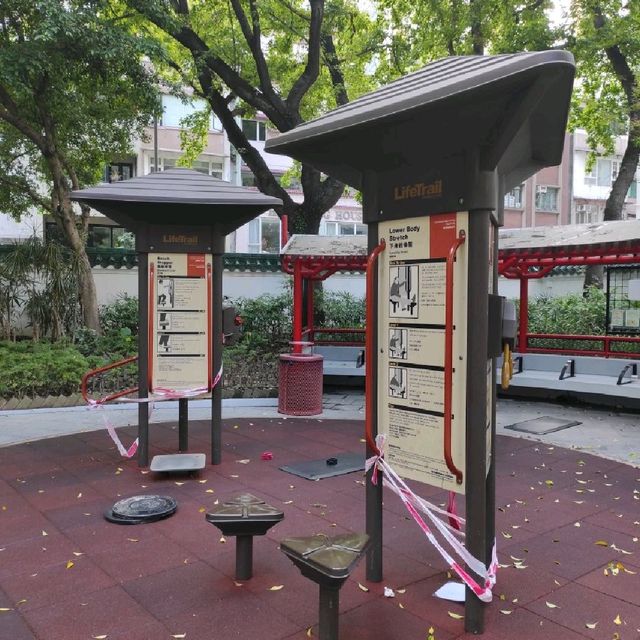 中式公園放電去