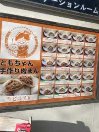 【東京】浅草はグルメ街！雰囲気も最高です