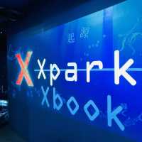 X Park 水族管 