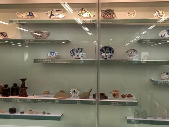 宋皇臺出土宋元文物展
