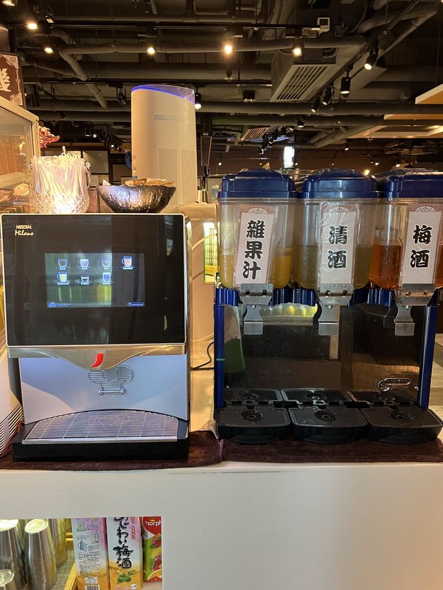 【極尚大灜喜 🍣神之放題】