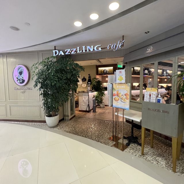 高質滋味打卡西餐