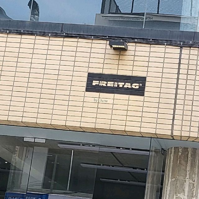 홍대 쇼핑 핫플 