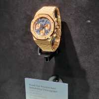 AP皇家橡樹系列50週年展覽