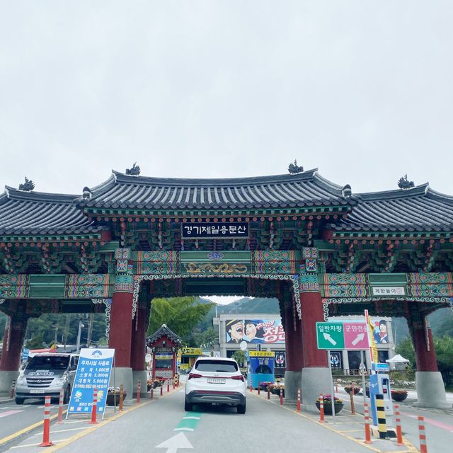 [용문] 볼거리 가득 자연 속 데이트'용문산관광단지'❣️