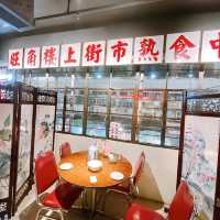 營業到凌晨12點嘅高質大排檔