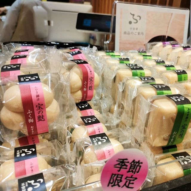 【大阪 なんば】日本の食✨お祝い事、慶事にはおもてなしのお椀で✨