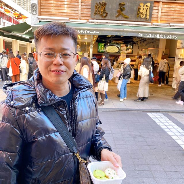 Biggest Chinatown in Japan