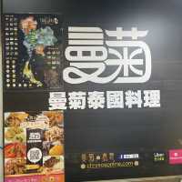 葵廣性價比滋味泰國小店