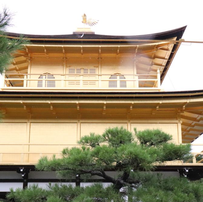 Golden Pavilion (Ginkakuji Temple)