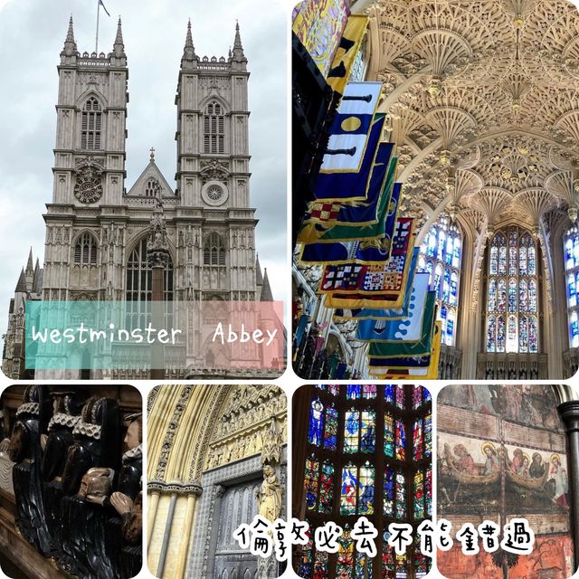 Westminster Abbey💒倫郭最令教堂⛪️