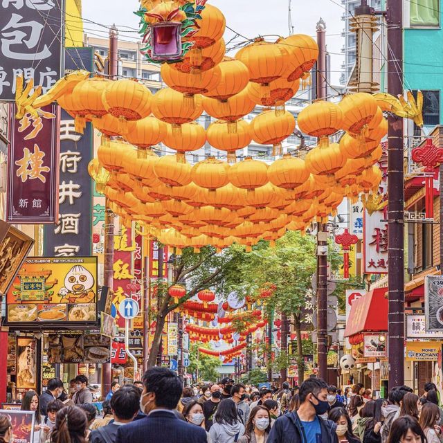 Glimpse of China in Japan