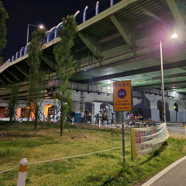 서울 가볼만한 곳, 잠원한강공원