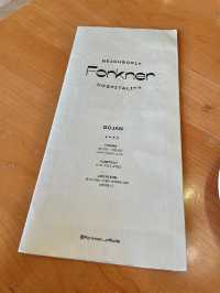 고잔 신도시 맛집 FORKNER