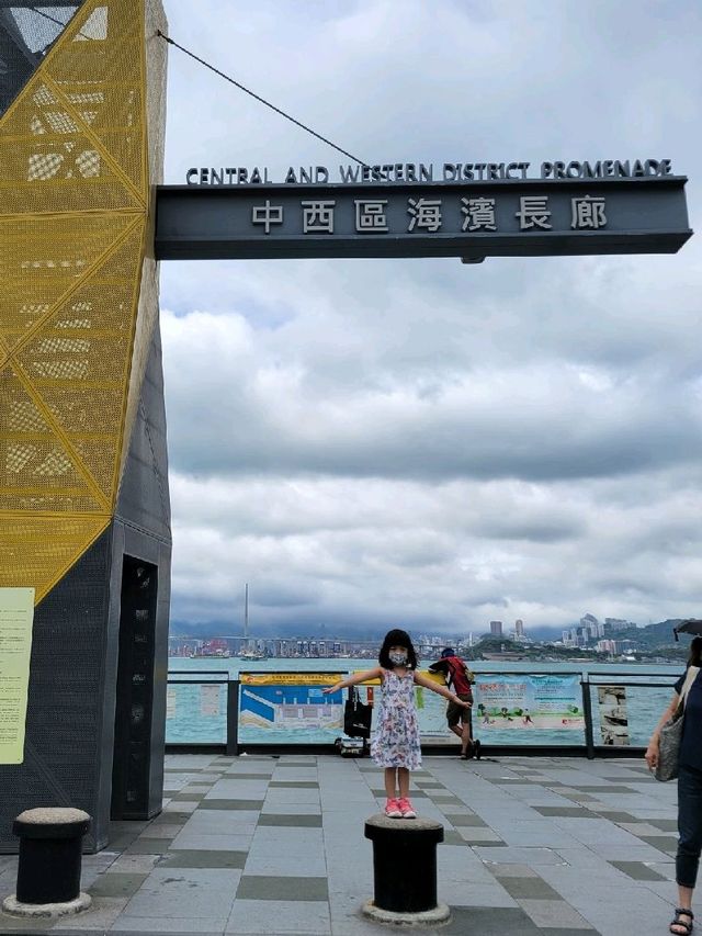 中西區海濱長廊