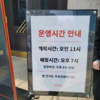 서울전시 문화역서울 284 공예전시