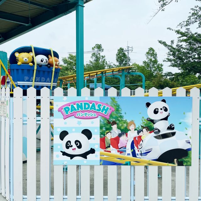 【神戸】王子動物園の中にあるレトロな遊園地🎡✨