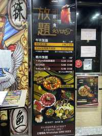 【深水埗】$268任飲任食火鍋店🤤  🍨意大利手工雪糕必食！
