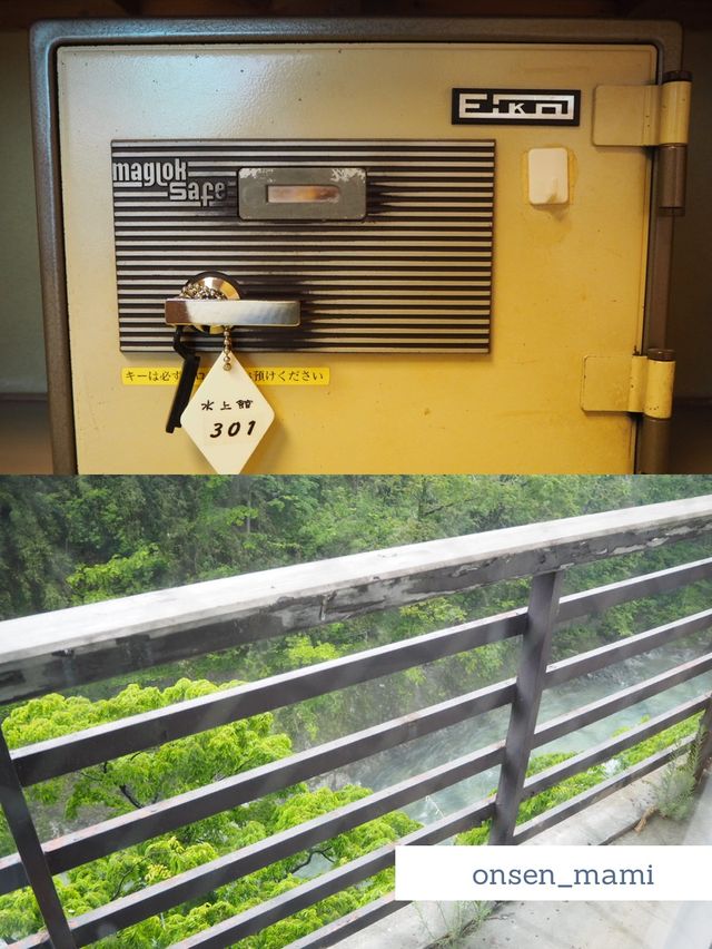 【群馬 水上温泉】館内で15の湯巡りができる温泉宿♨️