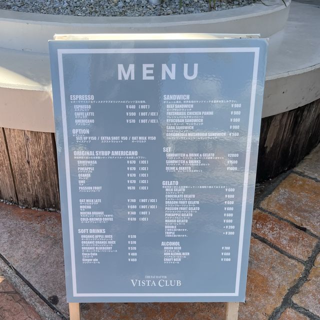 アメリカンビレッジ〜VISTA CLUB Coffee〜