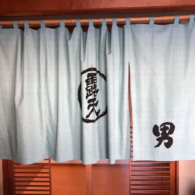 超Relax溫泉♨️渡假體驗🤪令人愛上既鄉郊區