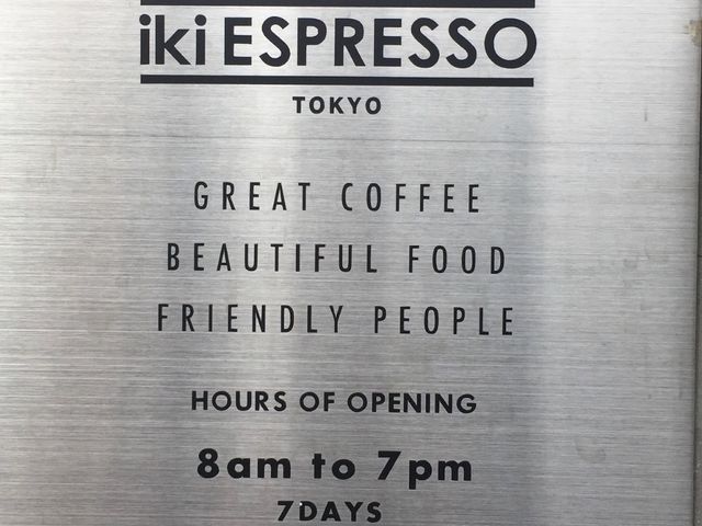 東京隨便找的Brunch都好好吃😋