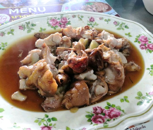ขาหมู​ นครปฐม​ 