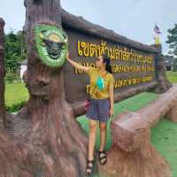 แหล่งชมกระทิงเมืองไทย ไม่ไกลจากกรุงเทพฯ