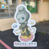 散步好所在