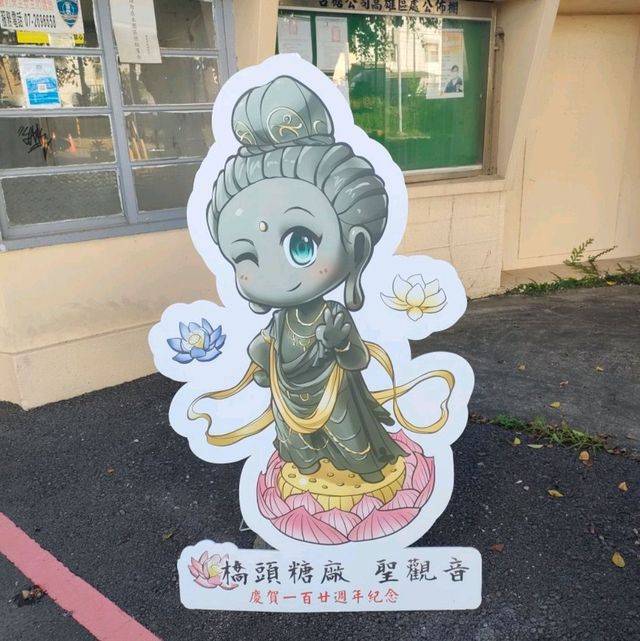 散步好所在