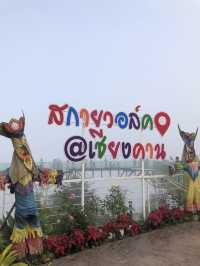 เดินสะพานกระจก @เชียงคาน