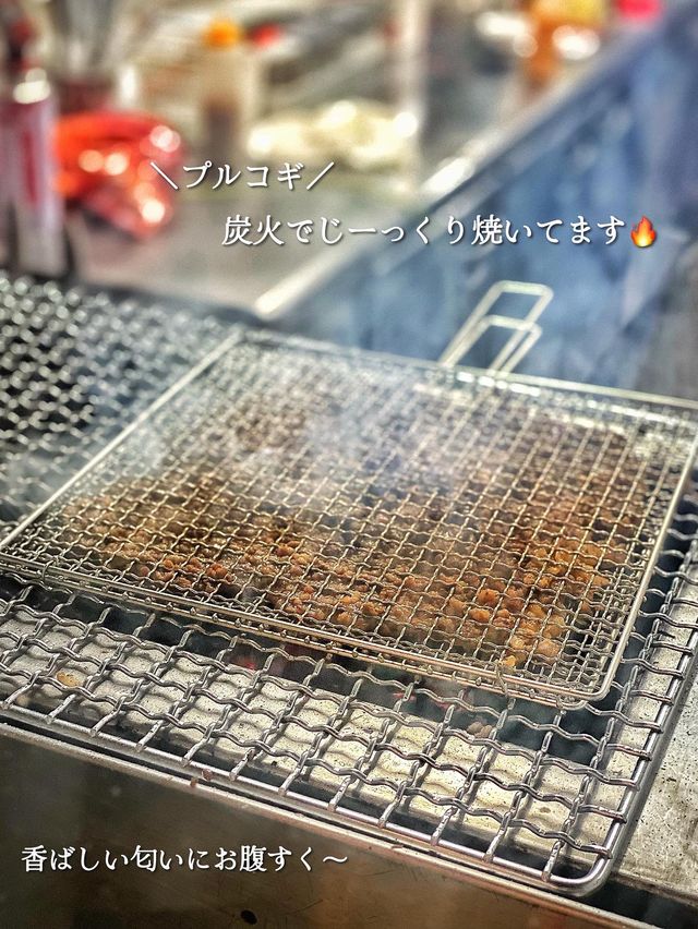 【京都韓国料理】香ばしすぎる‼️炭火焼プルコギ🔥京都で本場韓国料理🇰🇷