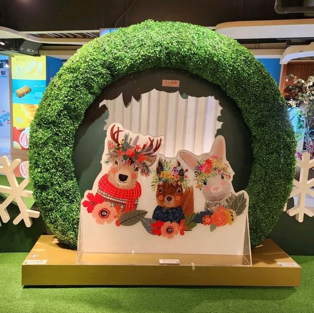 life@KCC X Mia Charro 聖誕「森」動旅🎅🌲🎁