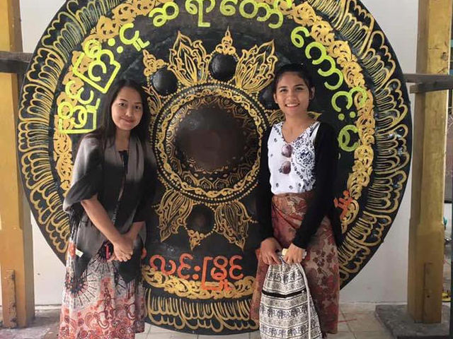 เจดีย์เยเลพญา 