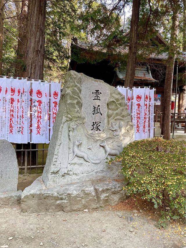 豊川稲荷⛩初詣　