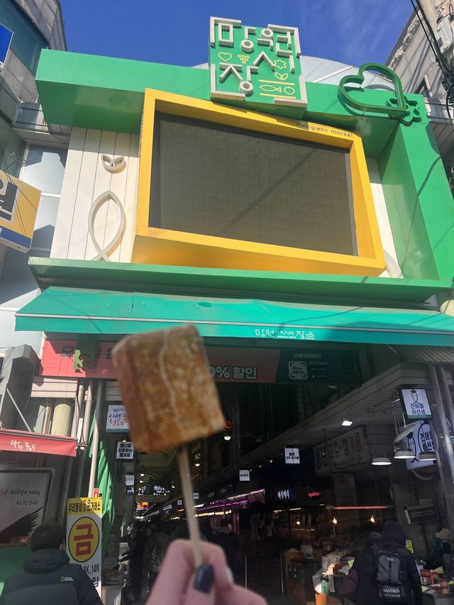 韓国/ソウル【望遠洞】人気トンカツ店のマシュマロアイス🍦🤍