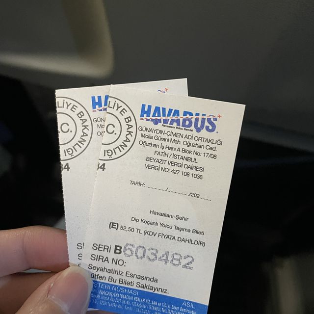 土耳其遊記 Istanbul 如何搭機場巴士至SAW 機場