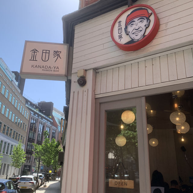 倫敦金田家拉麵