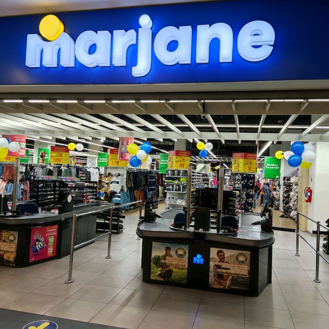 Marjane Supermart | Trip.com Casablanca Travelogues
