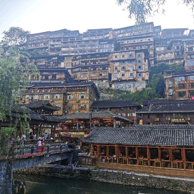 Xijiang Miao Village