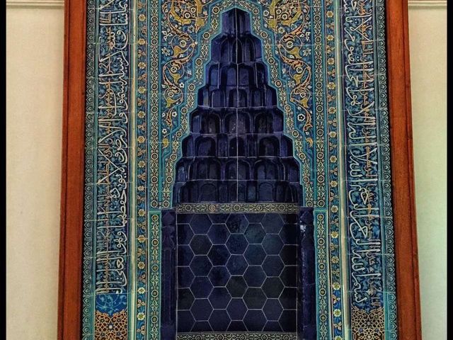 Tiled Kiosk - Istanbul. 