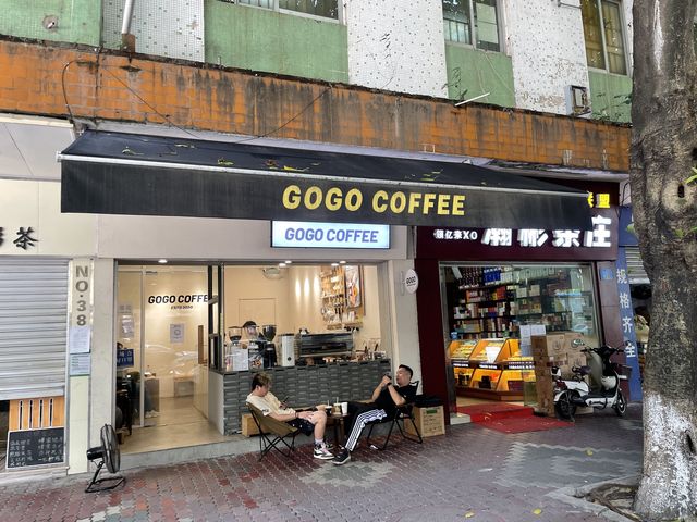 GOGO Coffee@Panyu District