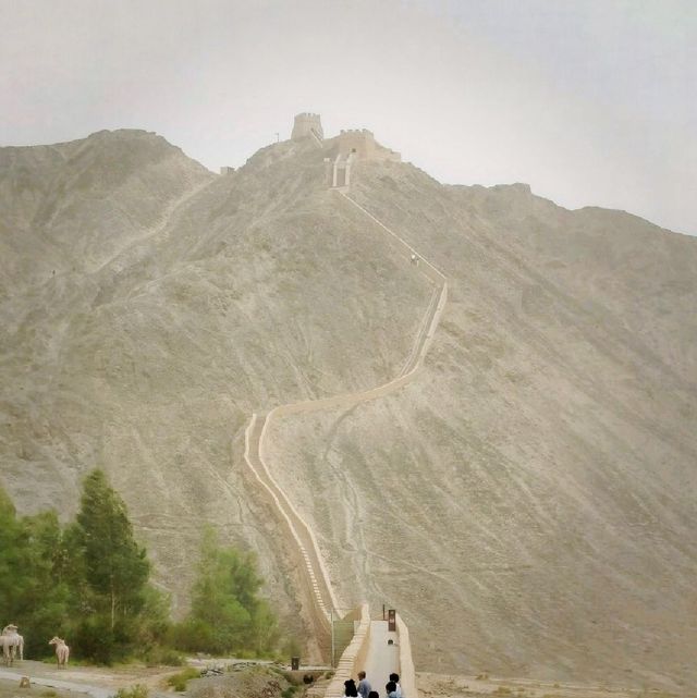 West Great Wall