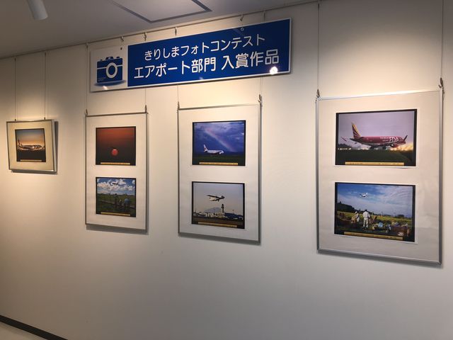 鹿児島空港のソラステージ