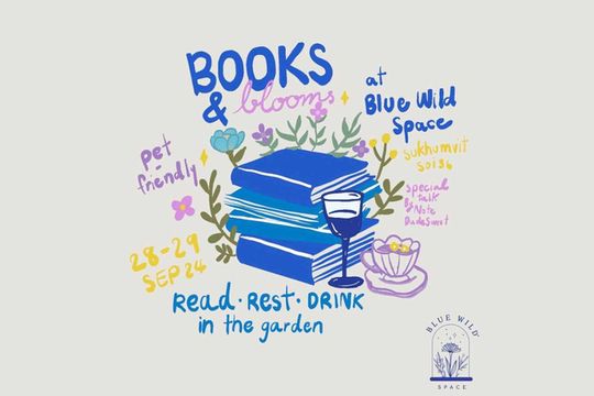 Books & Blooms | Blue Wild Space
