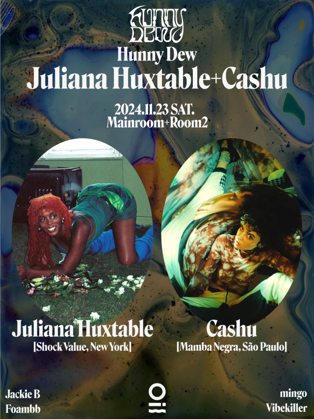11/23 | Hunny Dew @OIL Club 深圳｜演唱會 | OIL Club